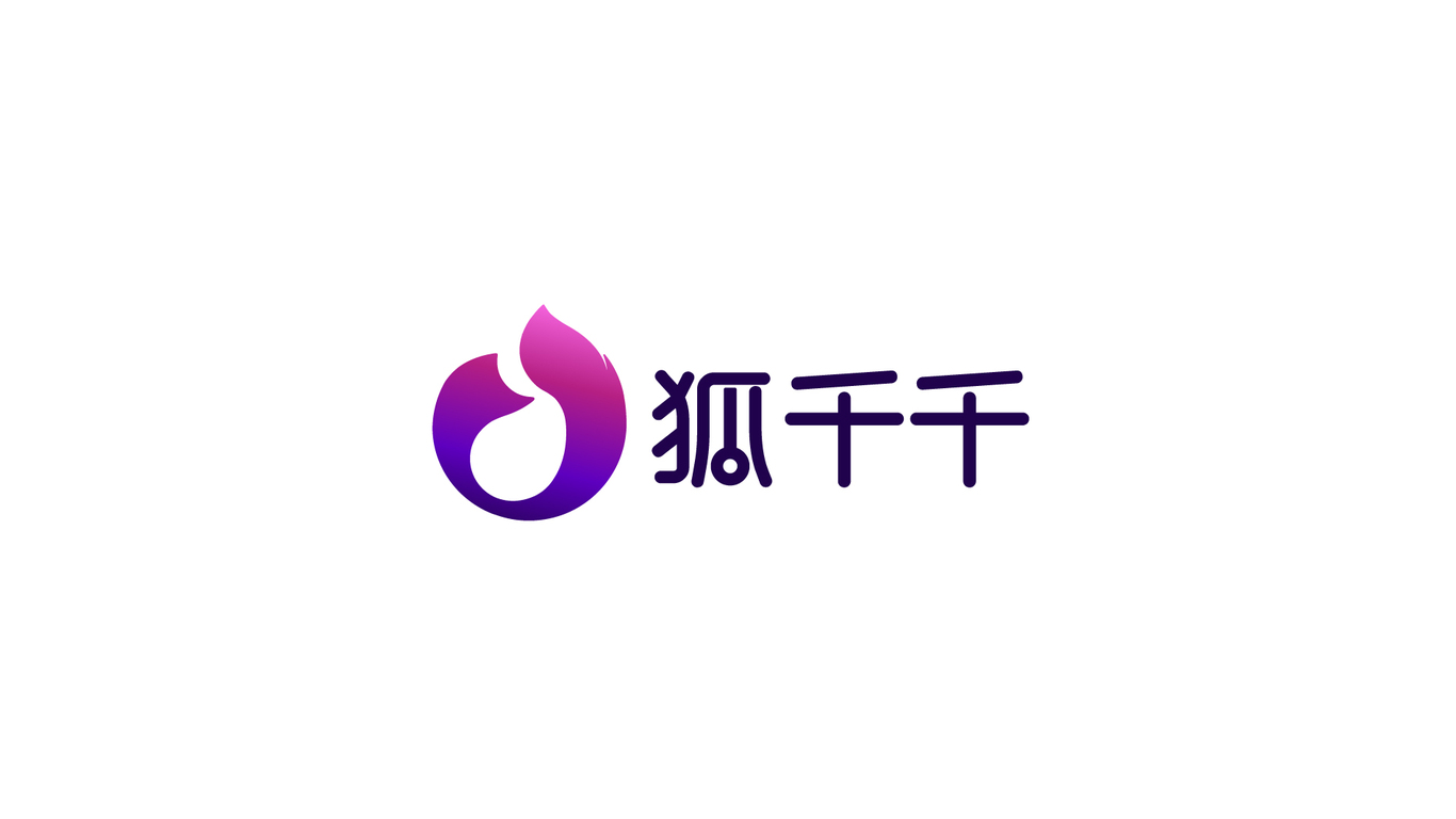 電商類logo設(shè)計中標圖0