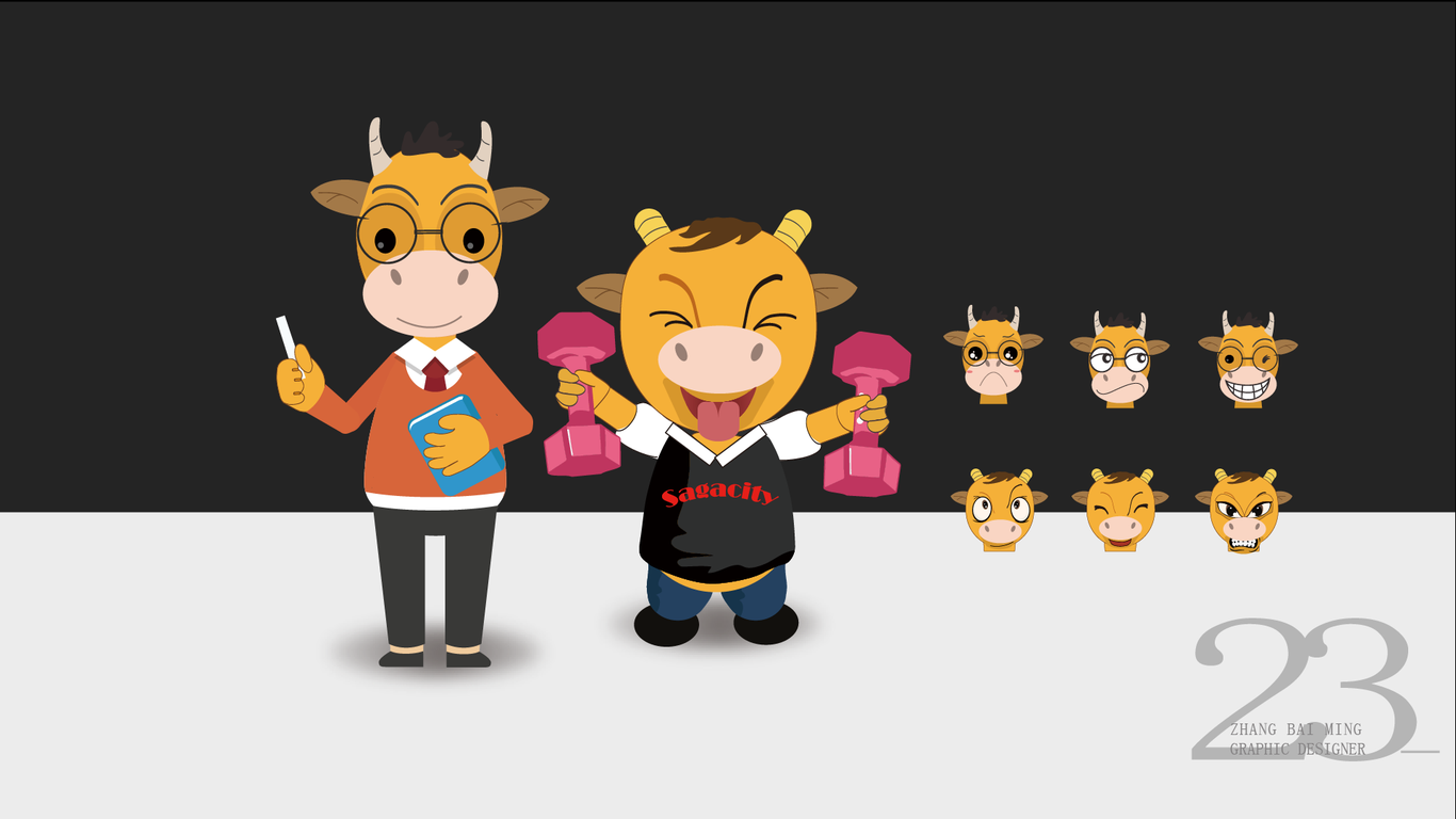 我的京东设计作品图13