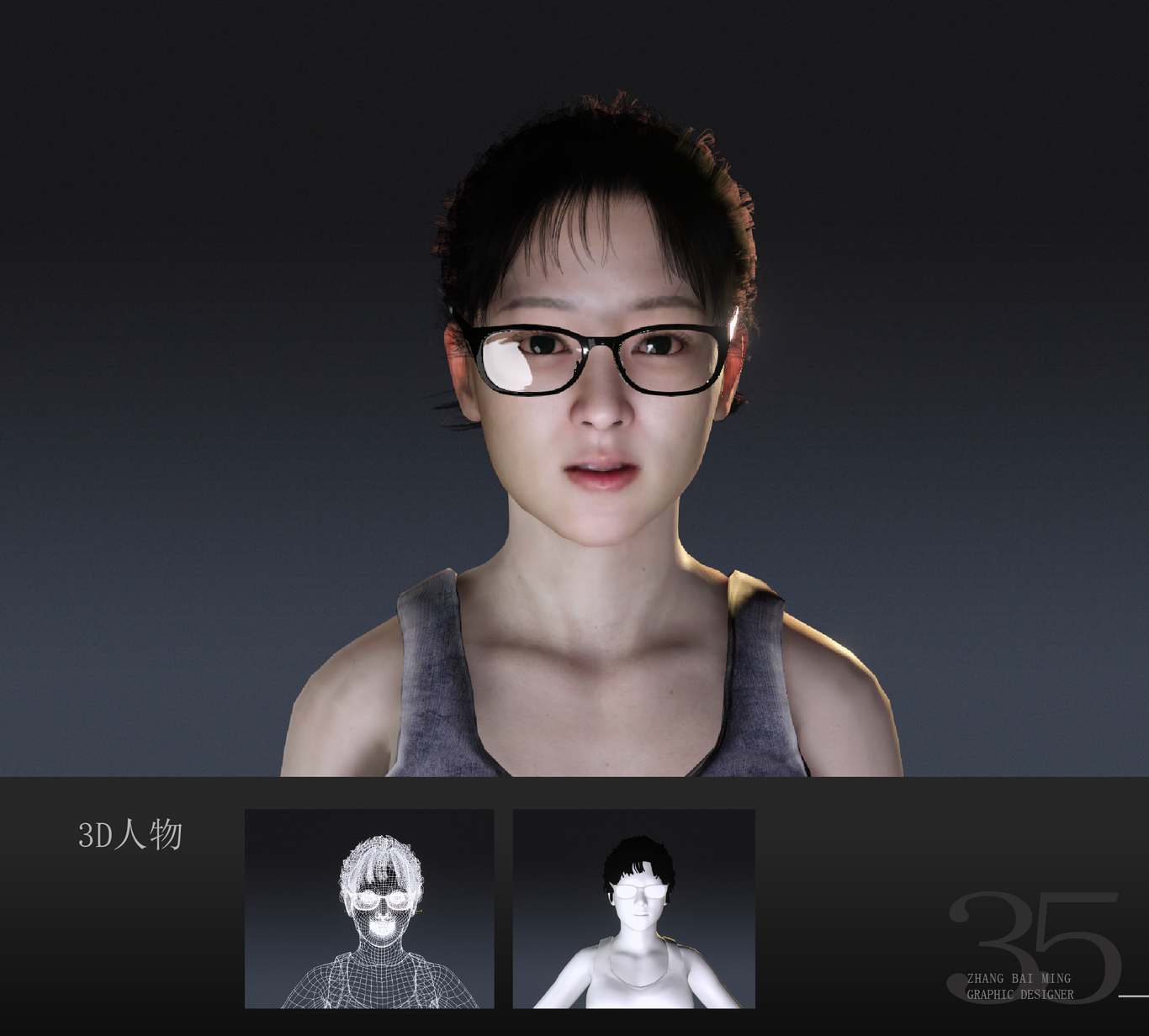 我的京东设计作品图25