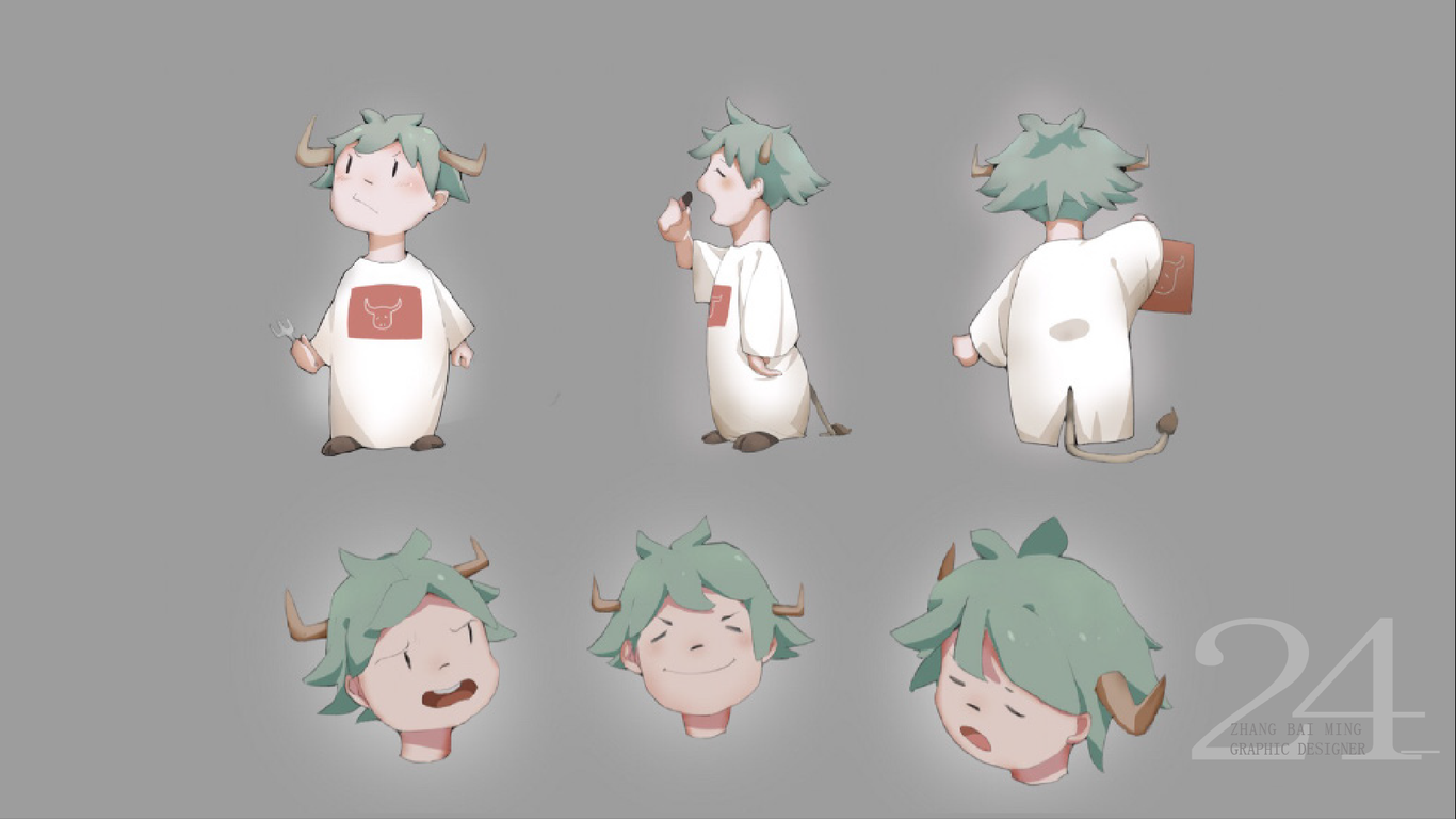 我的京东设计作品图14