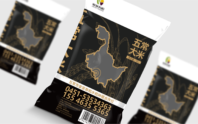 大米包裝