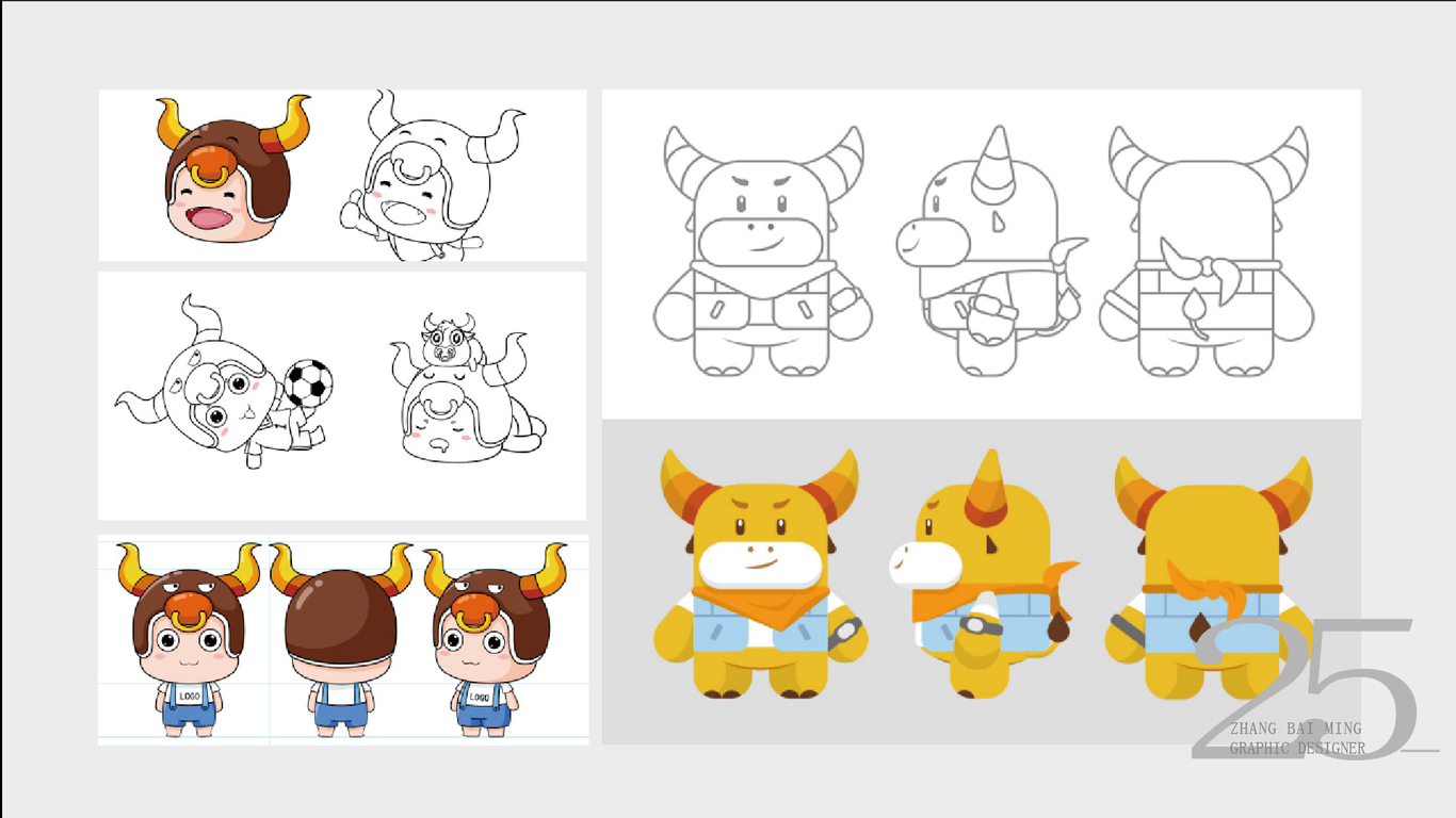 我的京东设计作品图15