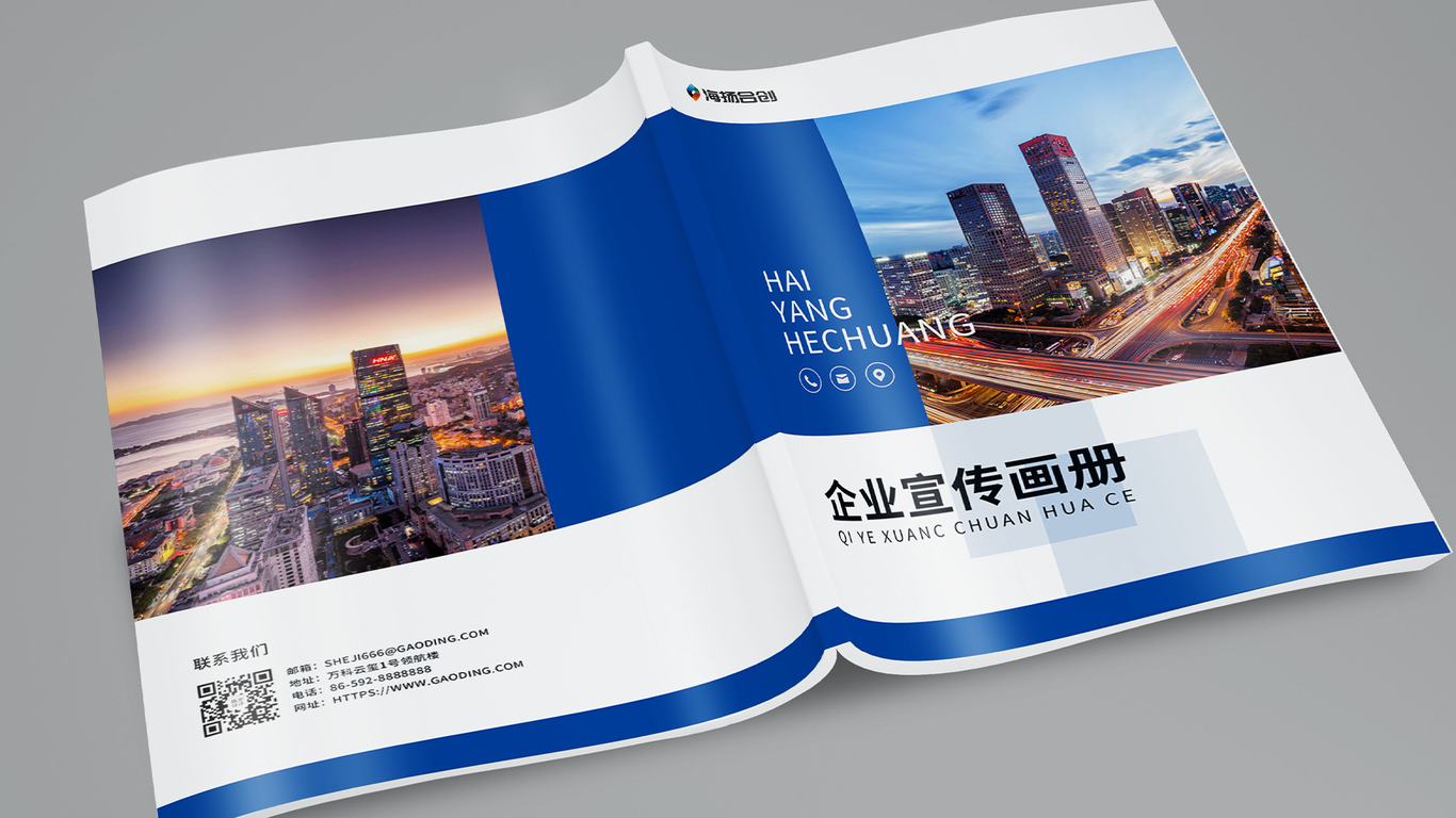海报设计图3