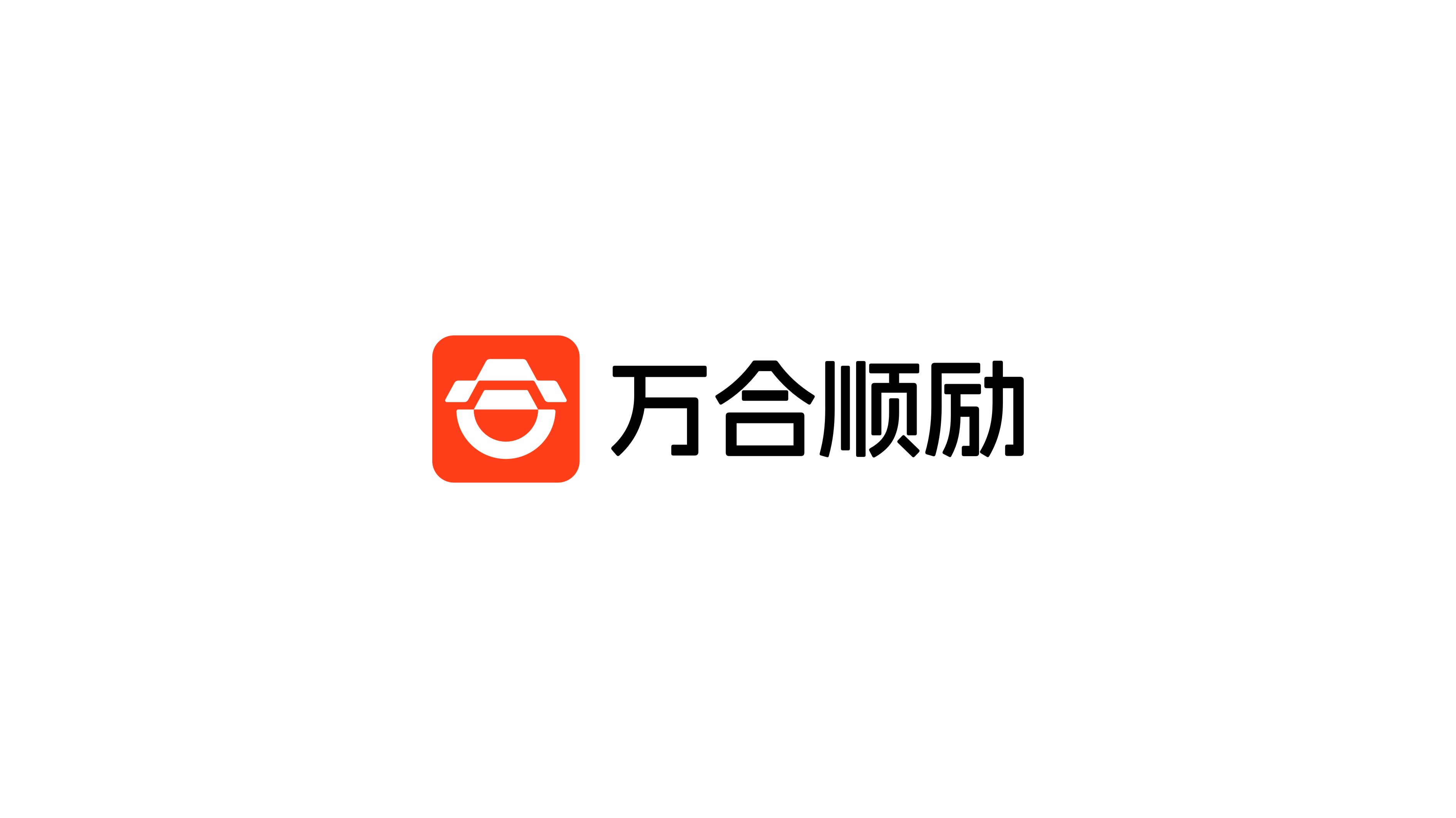 互聯(lián)網(wǎng)約車出行平臺(tái)logo設(shè)計(jì)