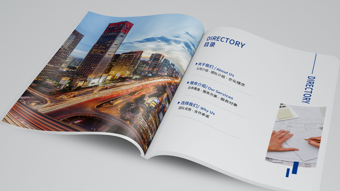 海报设计图4