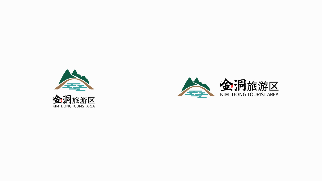 金洞旅游區(qū)logo設(shè)計(jì)圖2