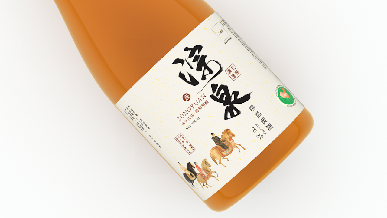 黃酒標(biāo)簽圖1