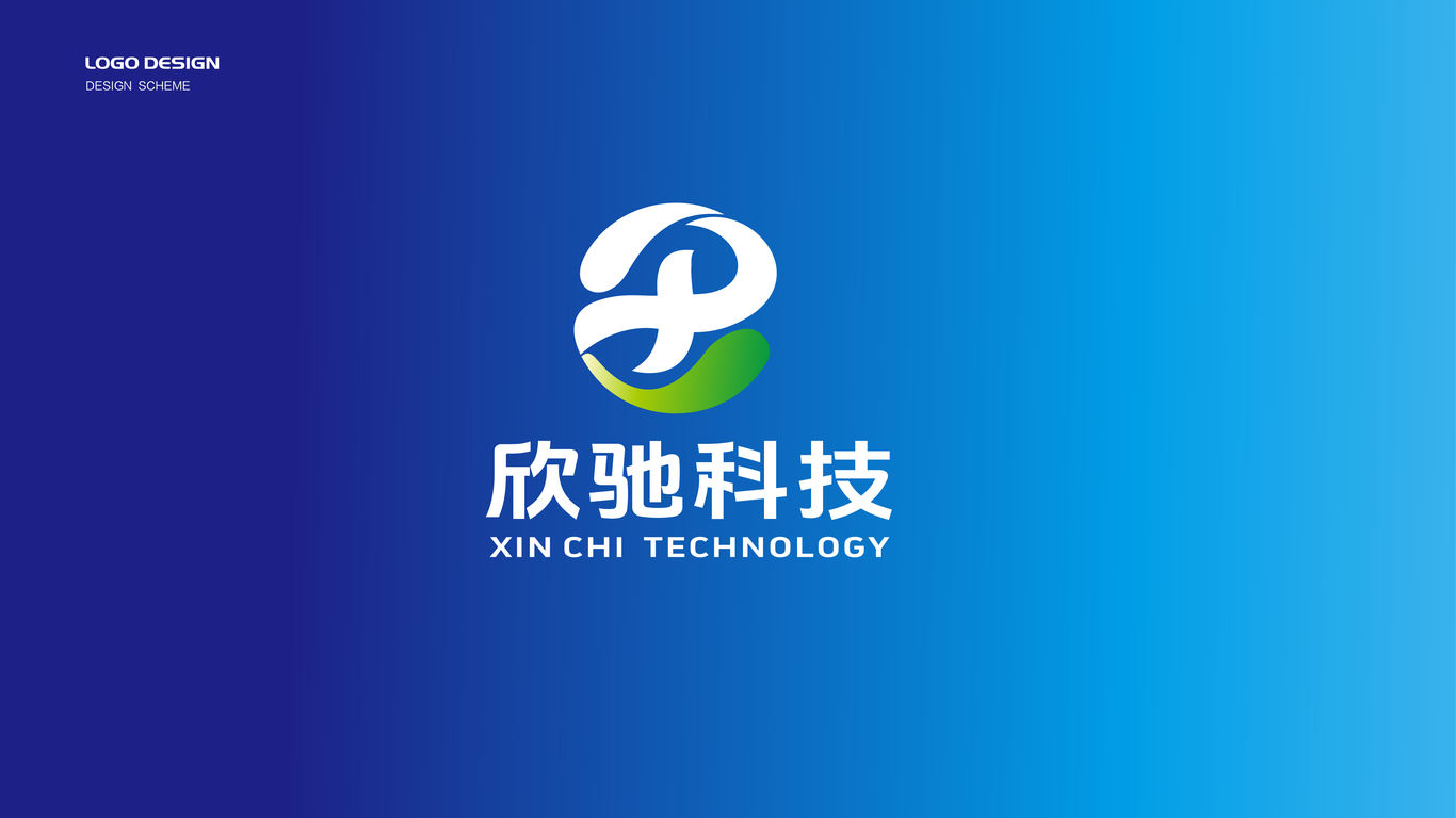 科技水處理技術(shù)類企業(yè)logo設(shè)計中標(biāo)圖1