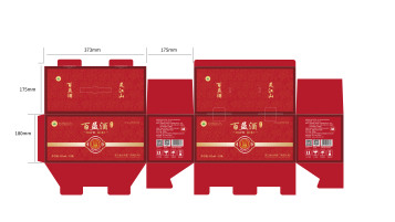 酒水類包裝設(shè)計(jì)