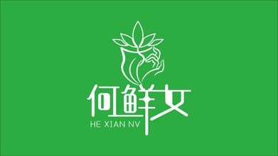 生鲜类logo设计