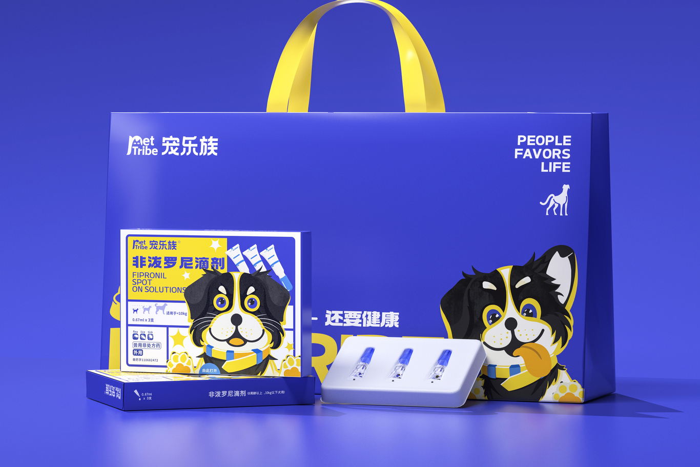 宠乐族/PET TRIBE 品牌设计&五藏者品牌图22