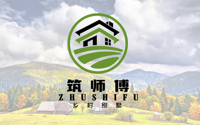 鄉(xiāng)村民宿建筑類品牌logo設(shè)計(jì)