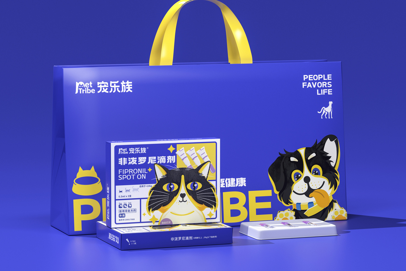 宠乐族/PET TRIBE 品牌设计&五藏者品牌图18