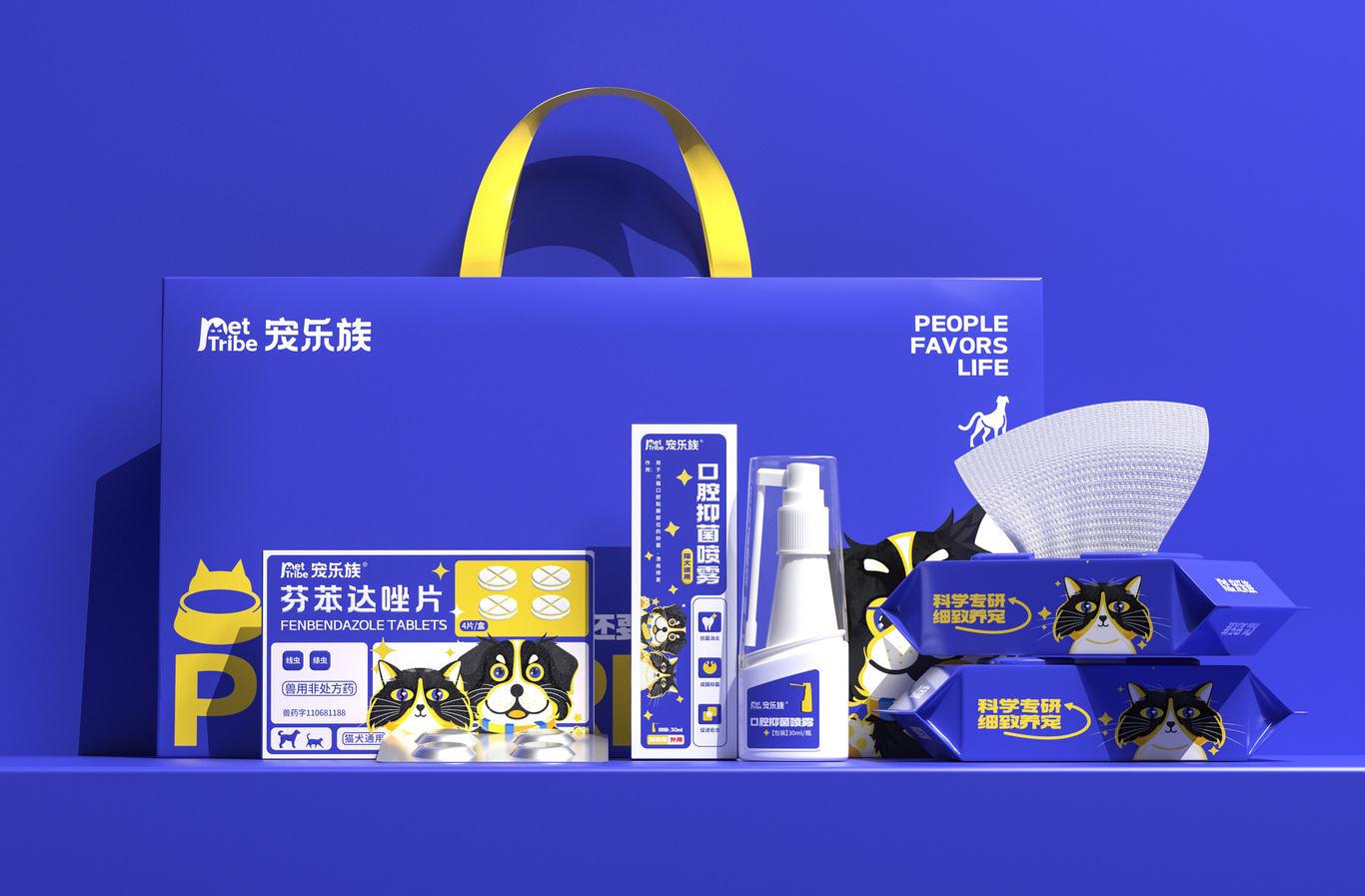 宠乐族/PET TRIBE 品牌设计&五藏者品牌图39