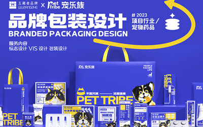 宠乐族/PET TRIBE 品...