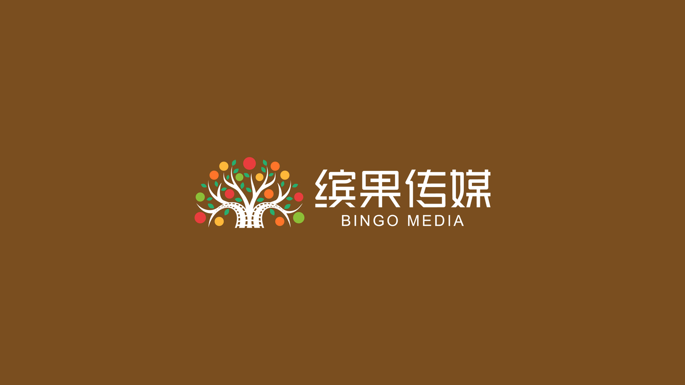 現代、全面文化傳媒類公司logo設計中標圖0