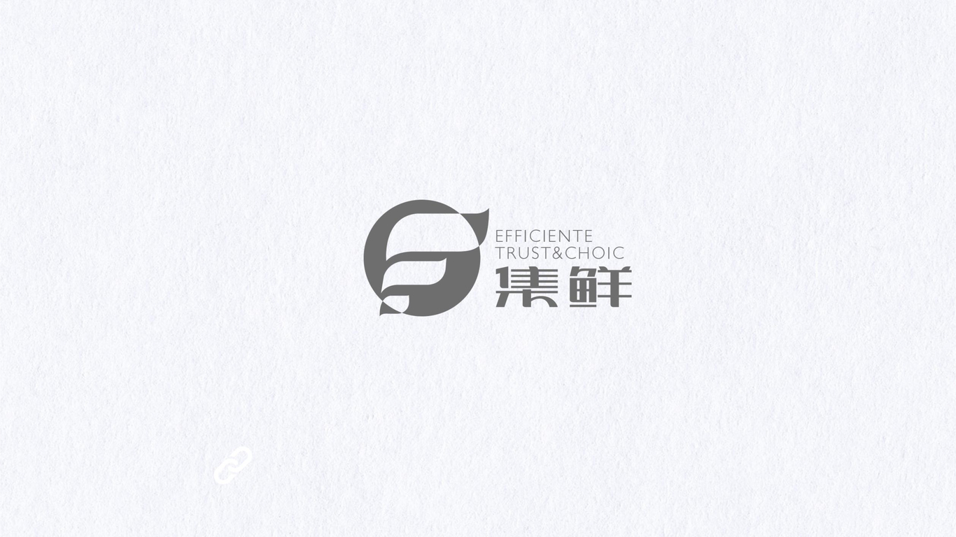 生鮮科技類logo提案圖13