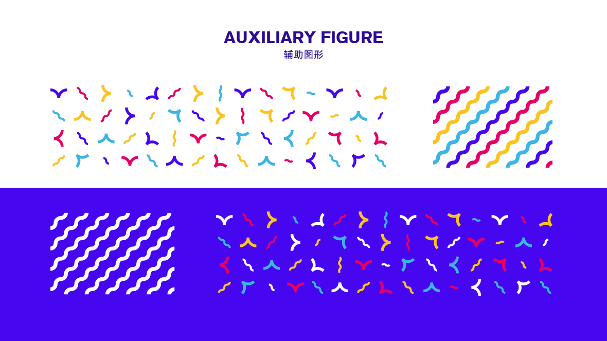 KTV logo設計圖6