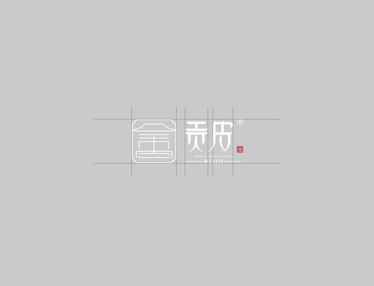 品牌視覺×農(nóng)產(chǎn)品設(shè)計丨品牌設(shè)計圖6