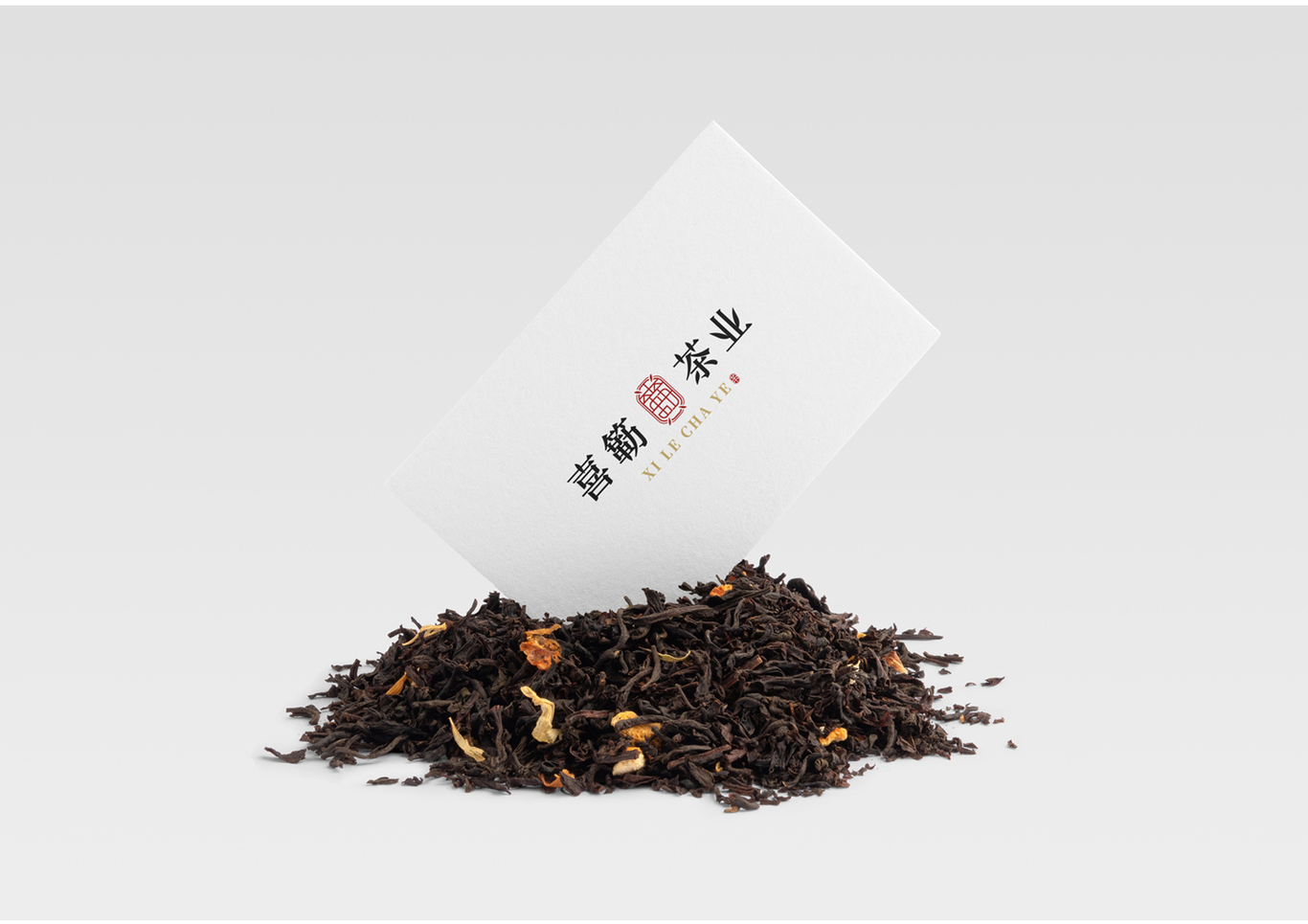 喜簕茶葉—茶葉品牌形象設(shè)計圖9