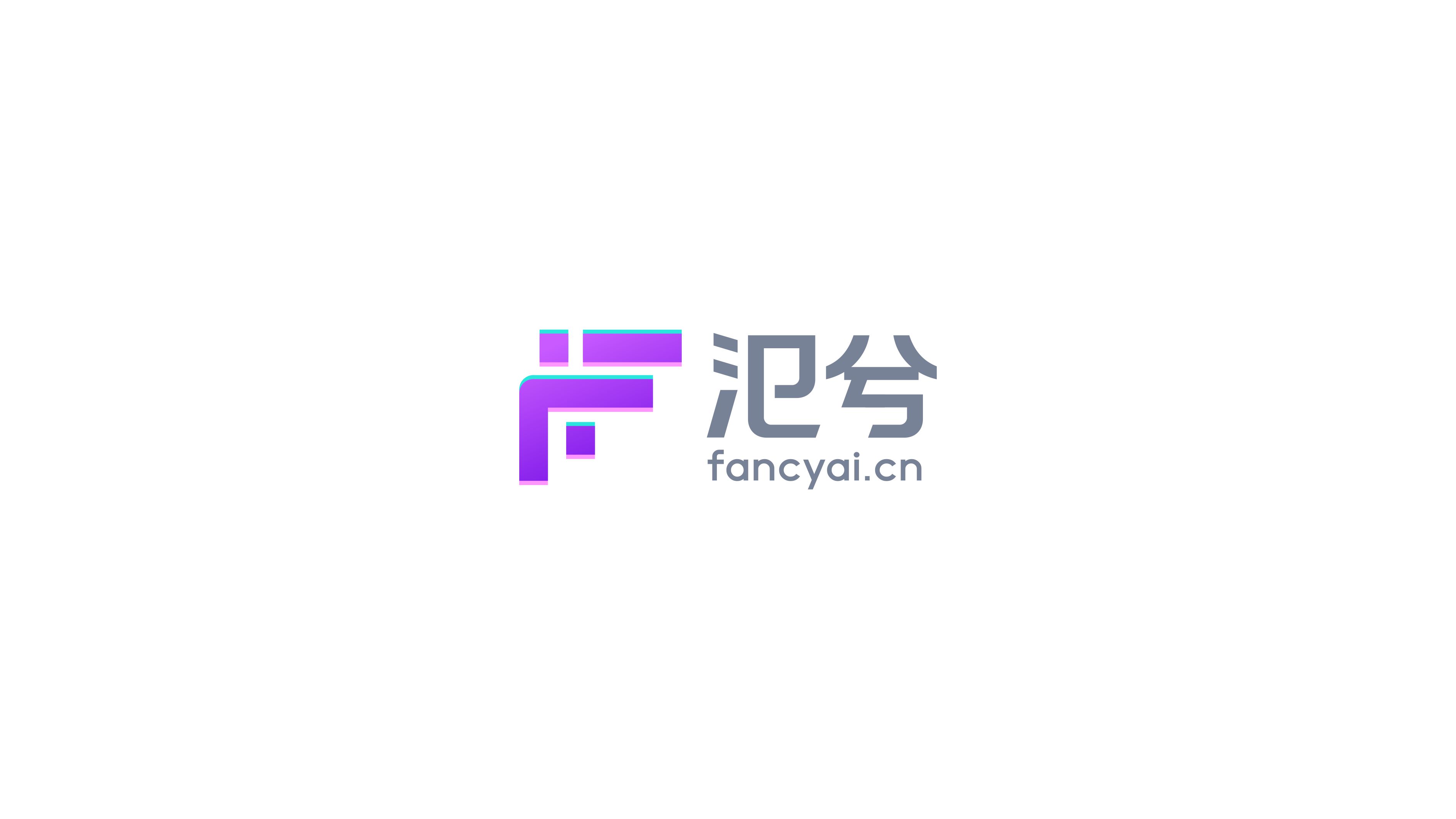 科技互联网品牌logo设计