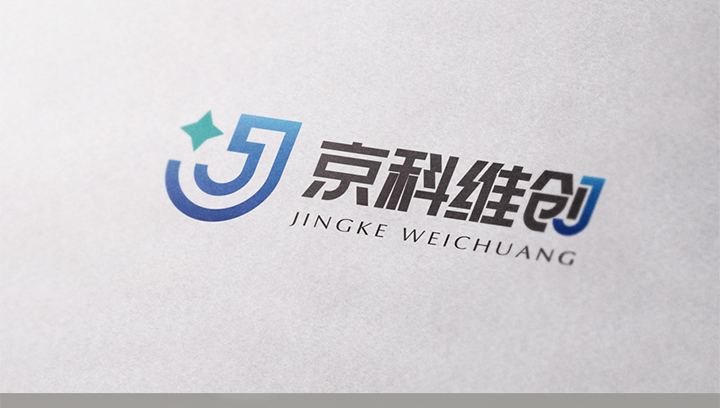  IT品牌logo设计中标图4