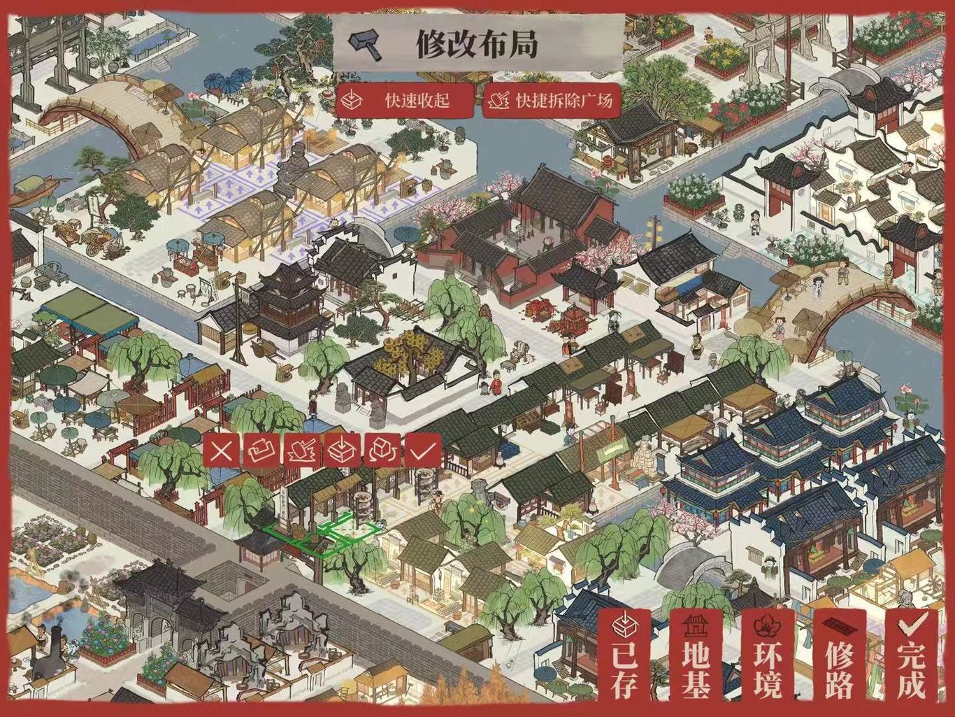 地圖設計  插畫(huà)地圖設計手繪地圖設計圖1