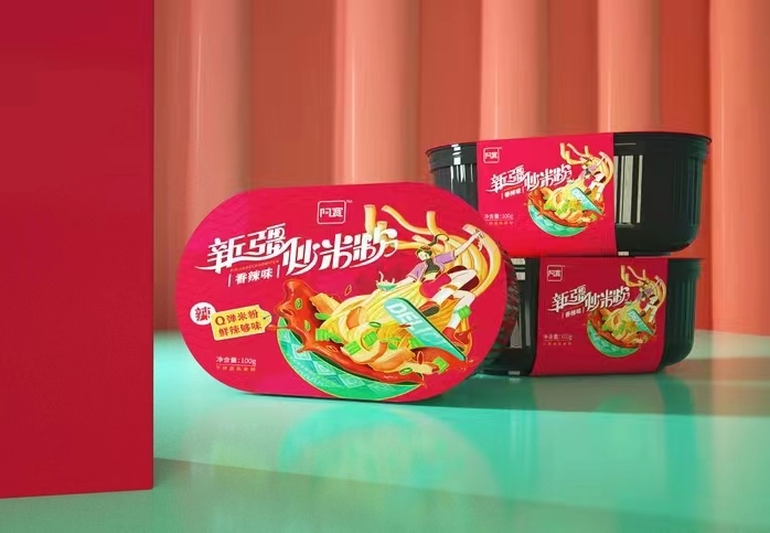 包装设计 饺子包装设计 包装图2