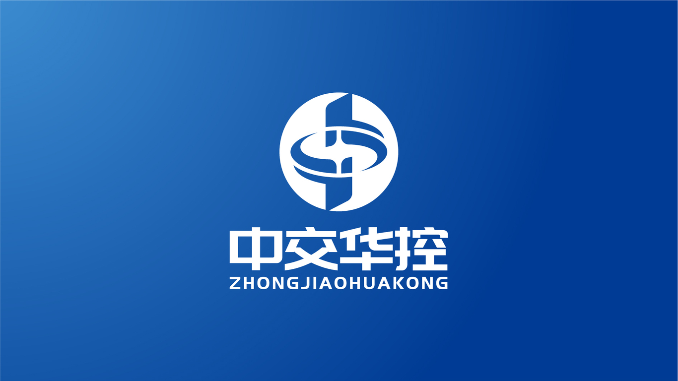 交通科技类logo设计中标图1