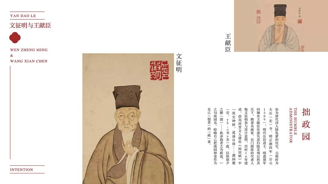 宴道樂(lè)大閘蟹品牌包裝設(shè)計(jì)圖0