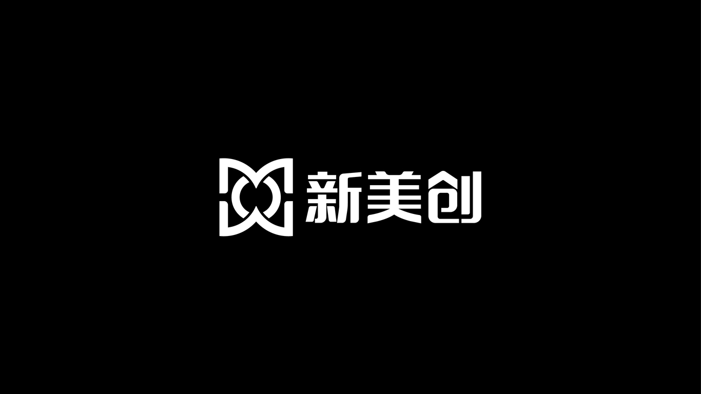 環(huán)保類logo設計中標圖3