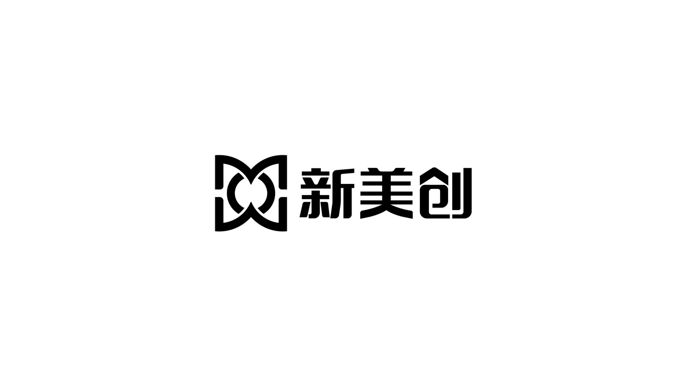 環(huán)保類logo設計中標圖2