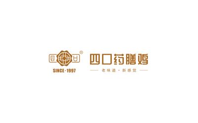 四口惠生活  四口药膳鸡品牌形象建设