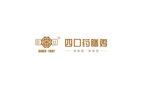 四口惠生活  四口藥膳雞品牌形象建設(shè)