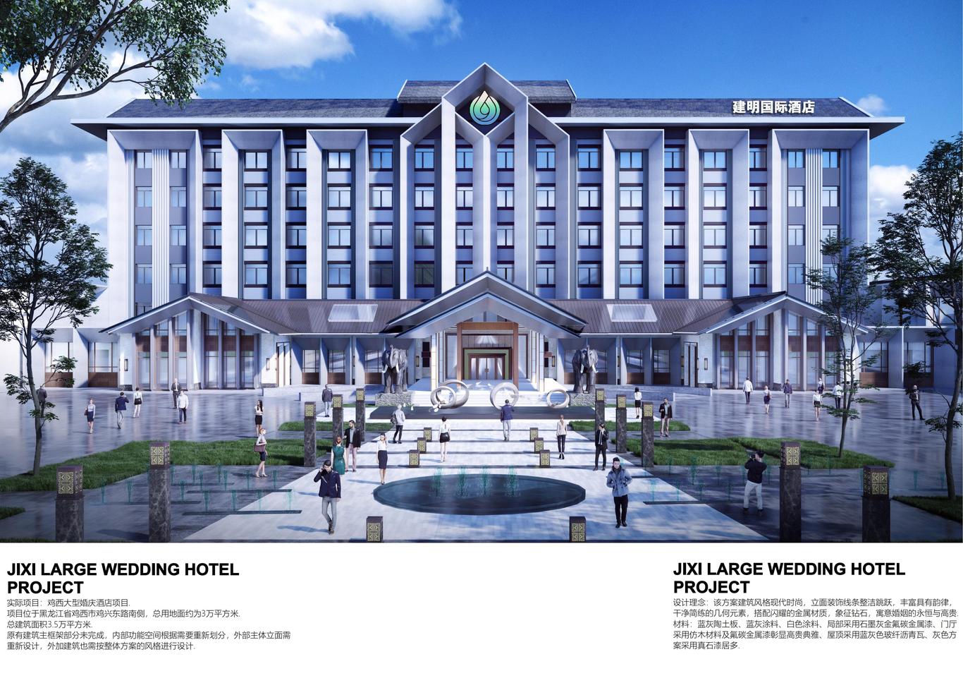 城市公共空间建筑设计图7
