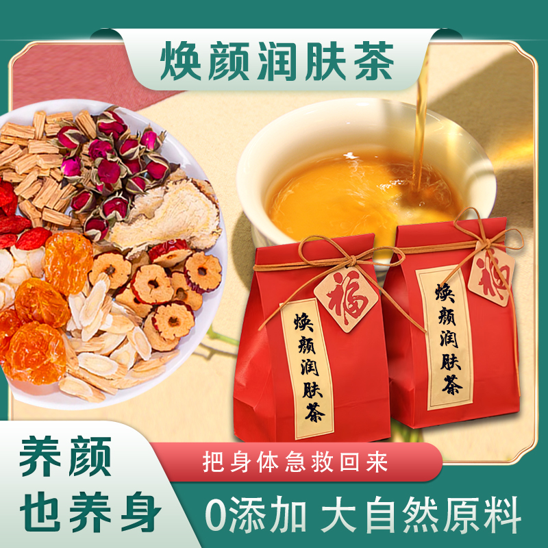 本地的康溪盛世臺球海報設計圖2