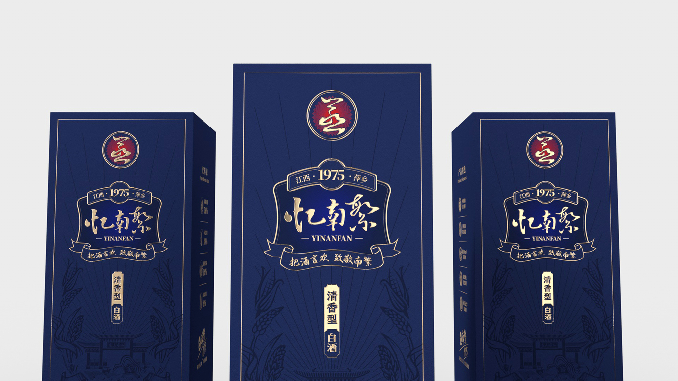 高端文化類酒瓶包裝設(shè)計中標(biāo)圖3