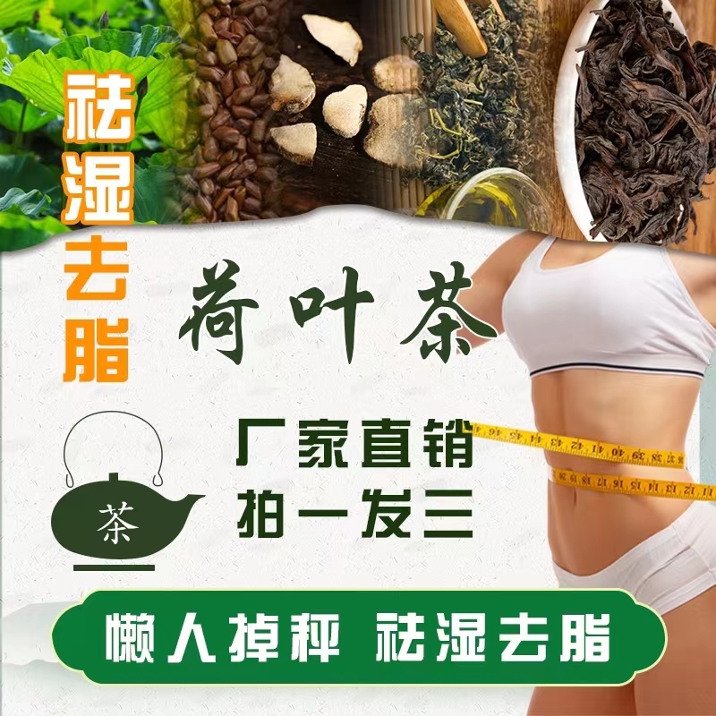 本地的康溪盛世臺球海報設計圖5