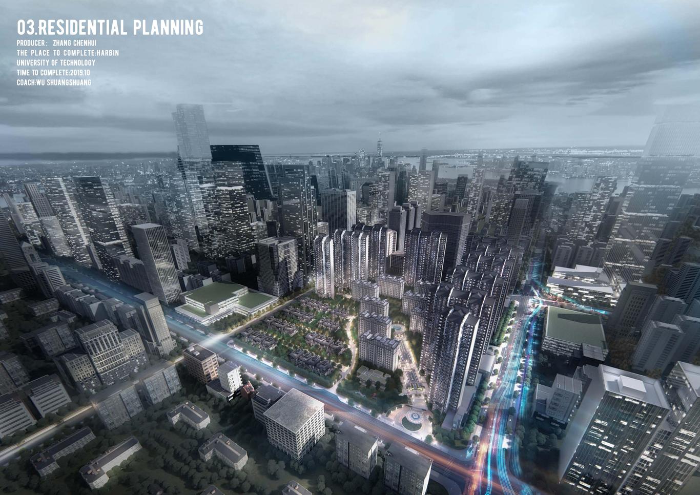 城市公共空间建筑设计图5