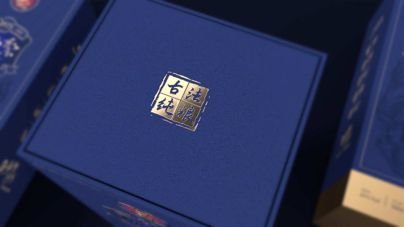 高端文化類酒瓶包裝設(shè)計中標(biāo)圖4