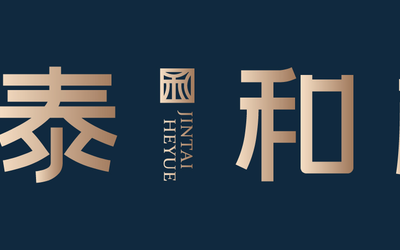 地產(chǎn)Logo案例