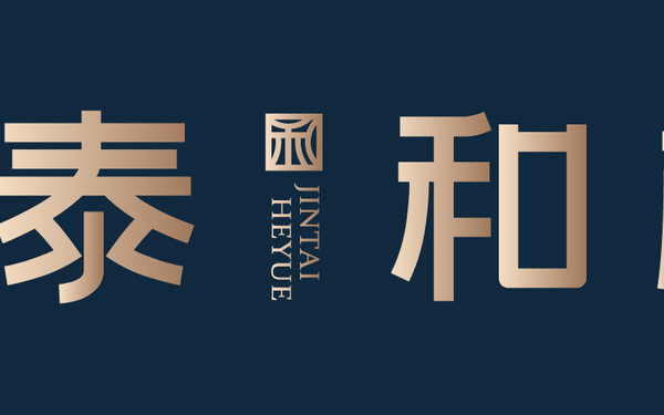 地產(chǎn)Logo案例