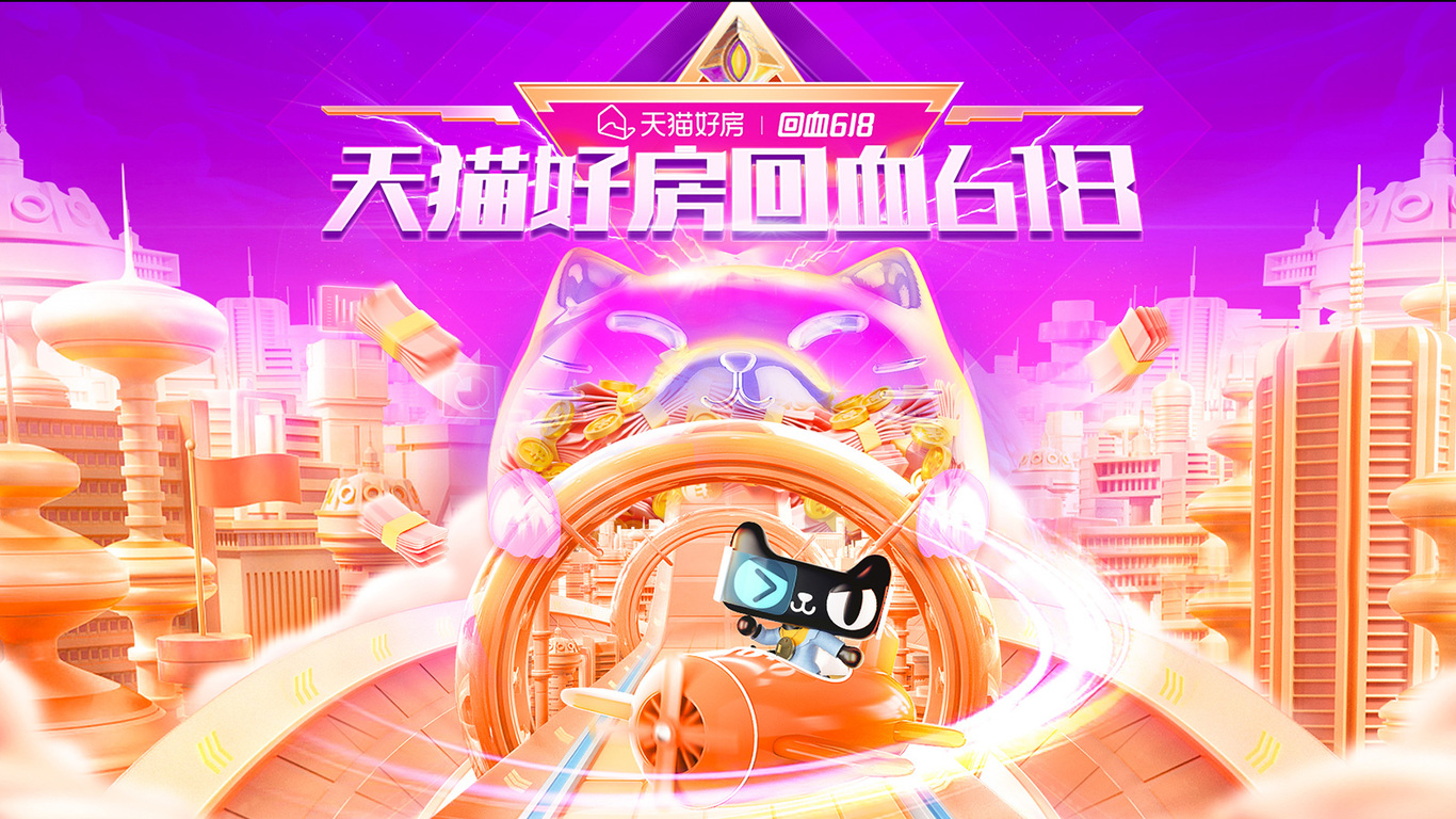 2022部分作品集图1