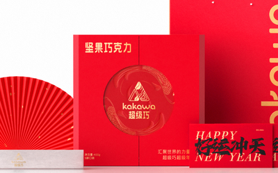 新年限定包装-超级巧