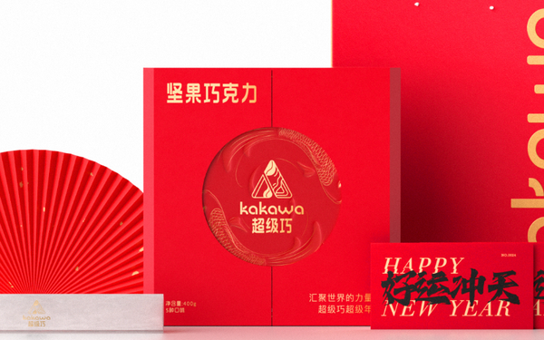 新年限定包裝-超級巧