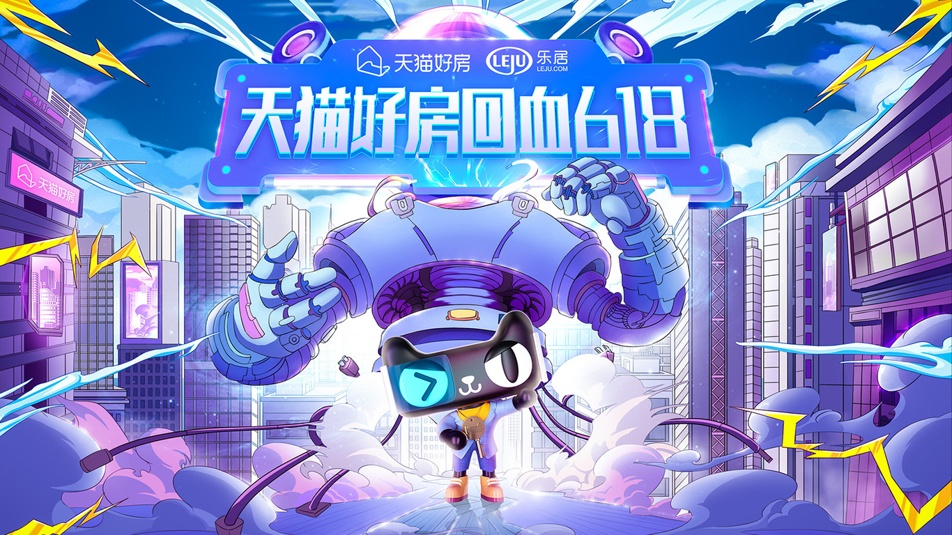2022部分作品集图0