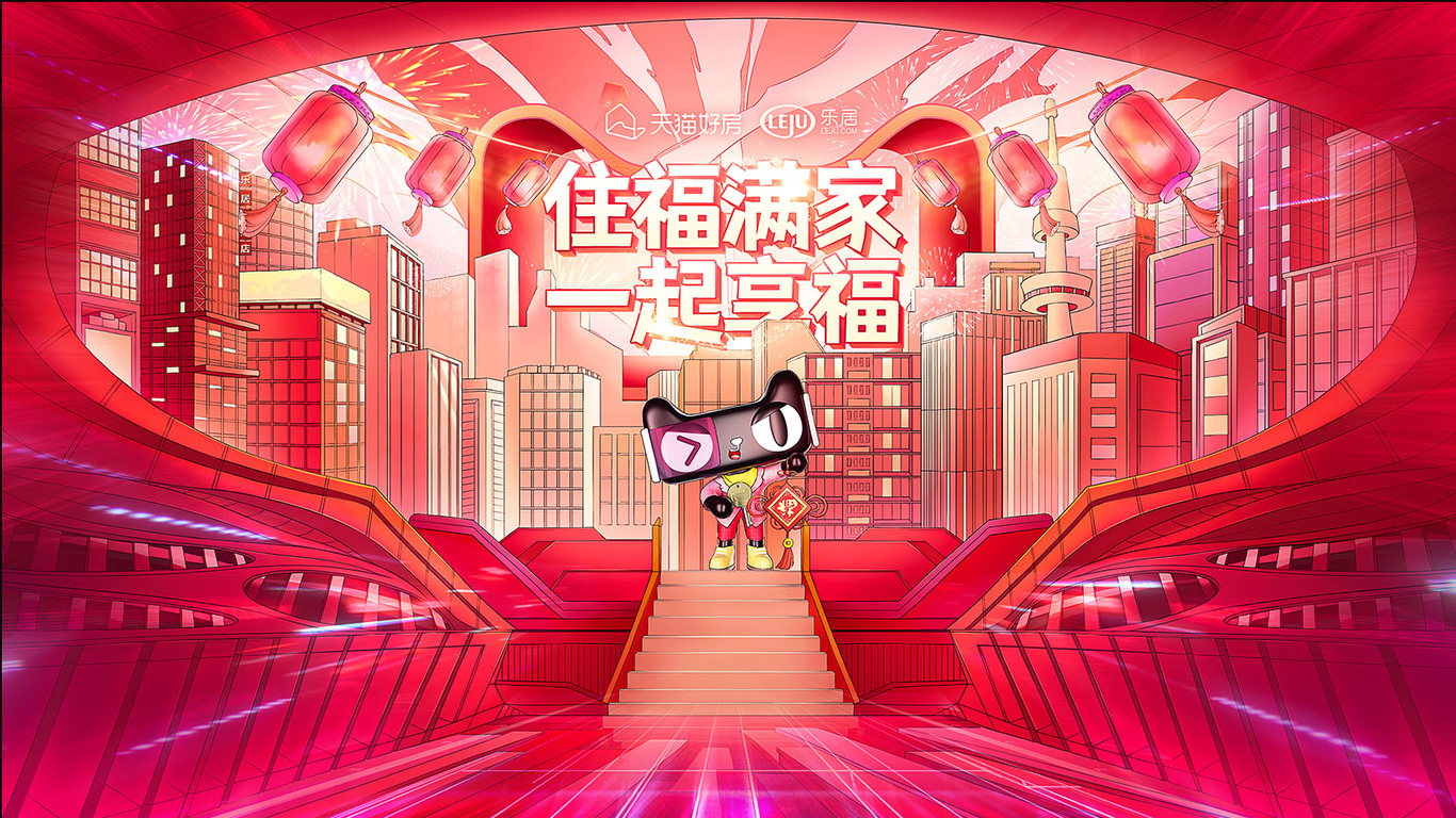 2022部分作品集图3