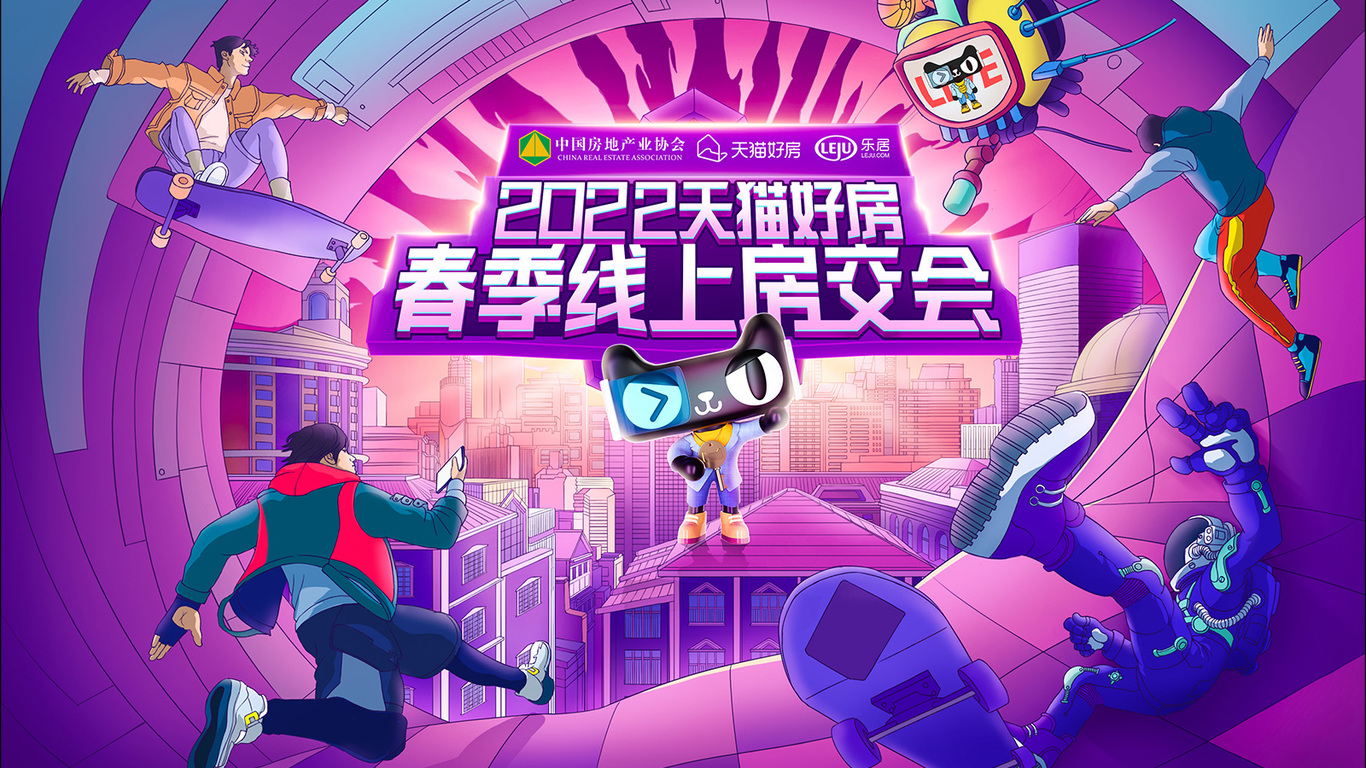 2022部分作品集图2