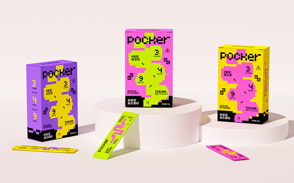 POCKER X 絕食型腸道衛(wèi)士·別吃別吃丨益生菌包裝設(shè)計