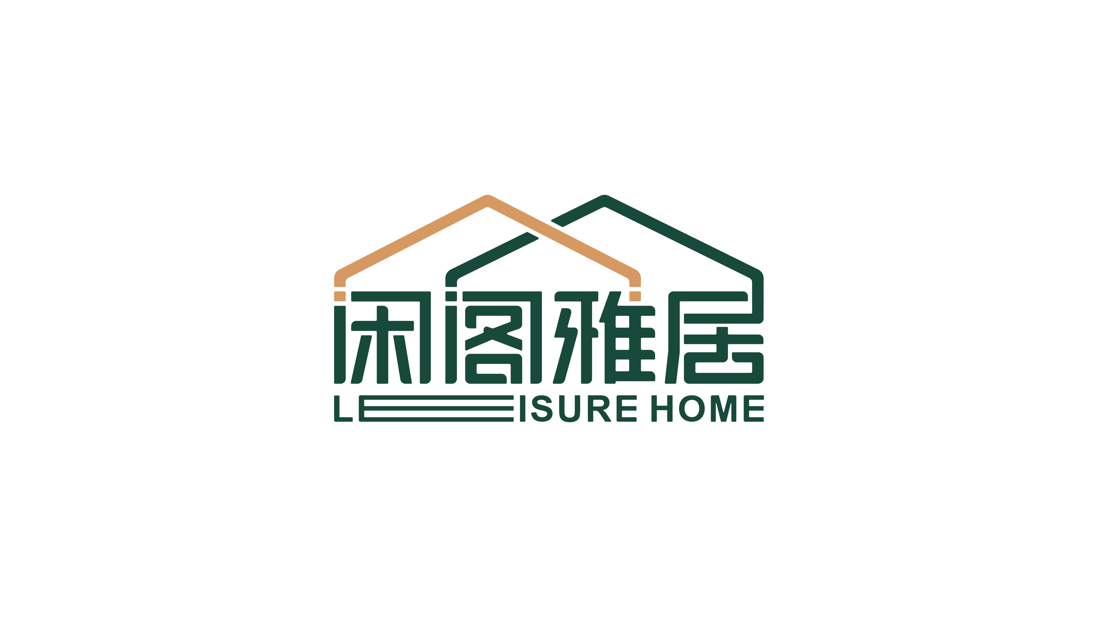 家居類logo設計